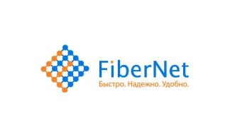 Файбернет (fibernet.uz) – личный кабинет