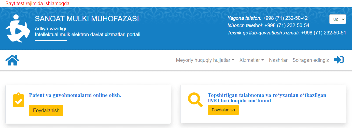 Портал электронных государственных услуг (my.ima.uz)
