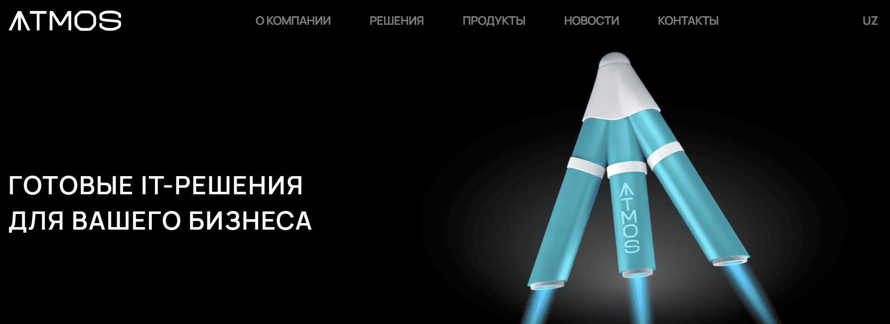 Paymo Uzbekistan (atmos.uz) – официальный сайт