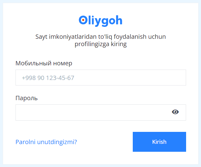 Olijgoh.uz – личный кабинет, вход