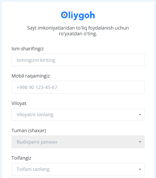 Olijgoh.uz – личный кабинет, регистрация