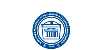 Жалал-Абадский колледж (jagu.kg) ЖАГУ – личный кабинет