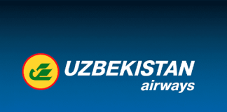 UzAirPlus (Uzbekistan Airways) – личный кабинет