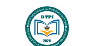 Денауский институт предпринимательства и педагогики (dtpi.uz) – личный кабинет