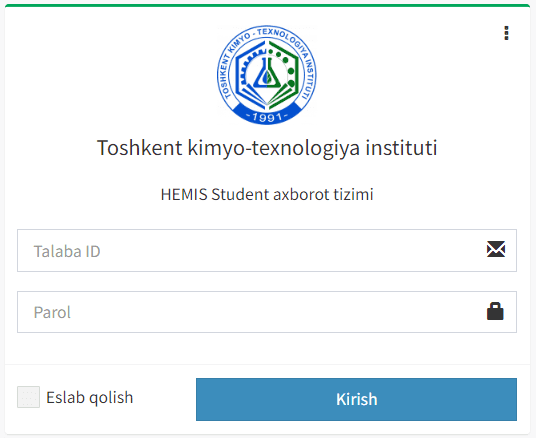 Ташкентский химико – технологический институт (tkti.uz) – личный кабинет, вход