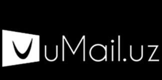 uMail.uz – личный кабинет