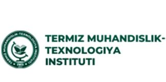Термезский инженерно-технологический институт (tiet.uz) – личный кабинет