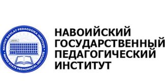 Навоийский филиал Ташкентского государственного педагогического института имени Низоми (nspi.uz) – личный кабинет