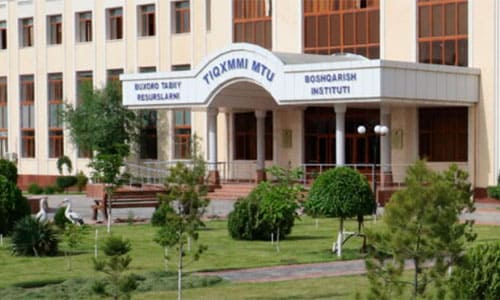 Ташкентский институт ирригации и мелиорации (tiiamebb.uz) – личный кабинет