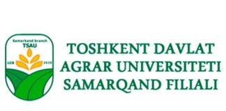 Самаркандский филиал Ташкентского государственного аграрного университета (samaguni.uz) – личный кабинет