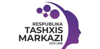 Профориентационный и психолого-педагогический Республиканский диагностический центр студентов (info-tashxis.uz) – личный кабинет