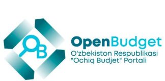 Портал “Открытый бюджет” Республики Узбекистан (openbudget.uz) – личный кабинет