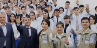 Самаркандский институт ветеринарной медицины (ssuv.uz) – личный кабинет