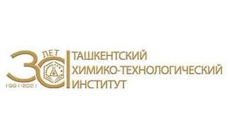 Ташкентский химико – технологический институт (tkti.uz) – личный кабинет