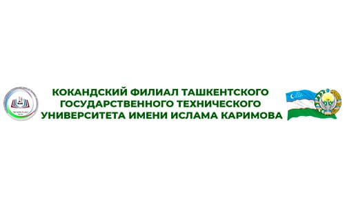Кокандский филиал Ташкентского государственного технического университета имени Ислама Каримова (tdtukokand.uz) – личный кабинет
