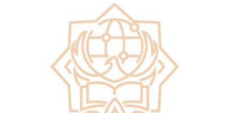 Агентство Президентских образовательных учреждений (piima.uz) – личный кабинет