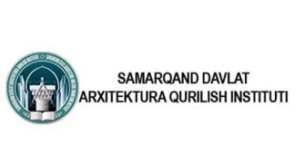 Самаркандский государственный архитектурно-строительного институт имени Мирзо Улугбека (samgasi.uz) – личный кабинет