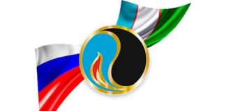 Филиал Российского Государственного Университета нефти и газа имени Ивана Михайловича Губкина в Ташкенте (gubkin.uz) – официальный сайт