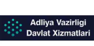 Давхизмат.uz (Davxizmat.uz) – официальный сайт