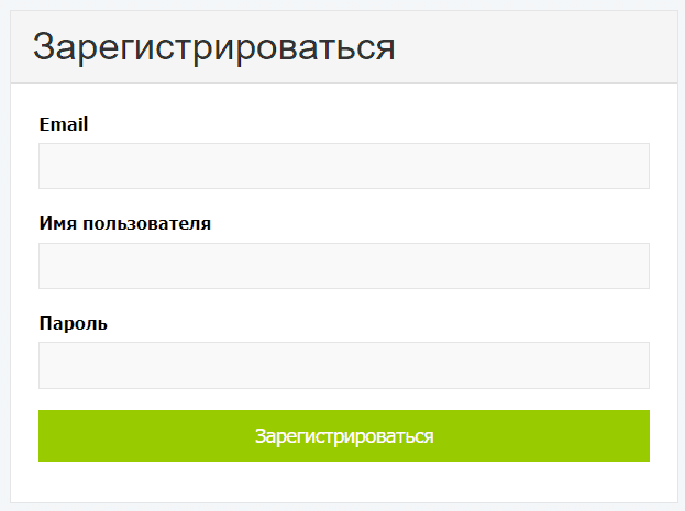 Узбекское агентство по техническому регулированию (standart.uz) - личный кабинет, регистрация