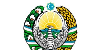 Верховный суд Республики Узбекистан (my.sud.uz) - интерактивные услуги, официальные страницы