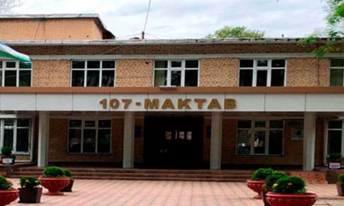 Государственная общеобразовательная специализированная школа № 107 (maktab107.uz) - официальный сайт