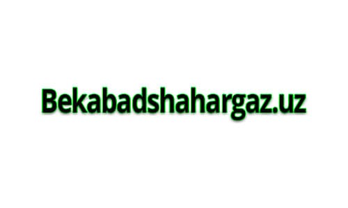 ГорГаз Бекабад Бекабадшахаргаз (bekabadshahargaz.uz) - официальный сайт