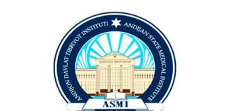 Андижанский государственный медицинский институт (adti.uz) - личный кабинет