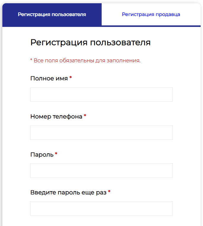 АртШоп Уз (artshop.uzedu.uz) - личный кабинет, регистрация