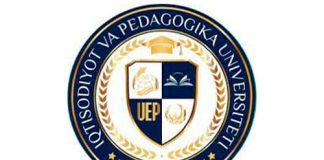 Андижанский университет экономики и педагогики (uniep.uz) - личный кабинет