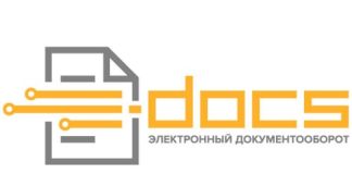 eDocs.uz - личный кабинет