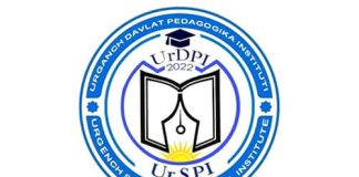 Ургенчский государственный педагогический институт (urspi.uz) - личный кабинет