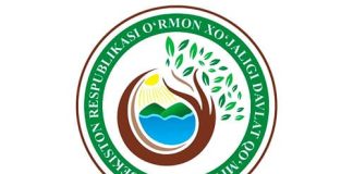 Портал по аренде земель лесного фонда через аукцион (ijara-urmon.uz) - официальный сайт