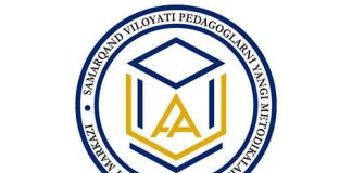 Национальный центр обучения педагогов новым методикам Самаркандской области (sammoi.uz) - личный кабинет