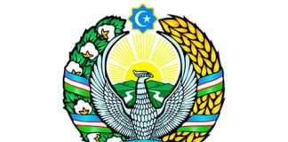 Дипломная база высших, средних специальных и профессиональных учебных заведений (d-arxiv.edu.uz) - личный кабинет