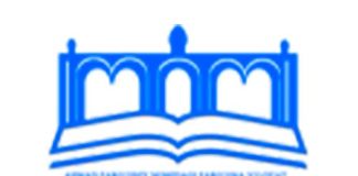 Ферганский областной информационно-библиотечный центр имени Ахмада Фергани (ferlibrary.uz) - личный кабинет