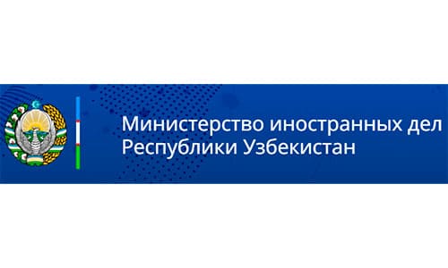 Министерства иностранных дел Республики Узбекистан (mfa.uz)