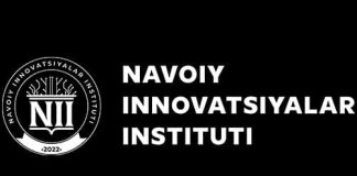 Институт инноваций Навои (niiedu.uz) - личный кабинет