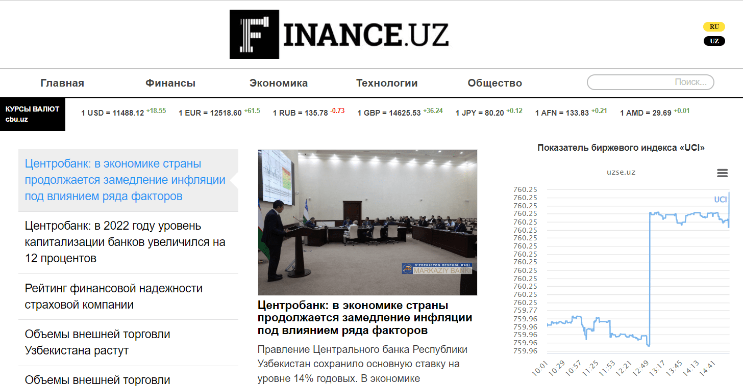 Finance.uz - официальный сайт