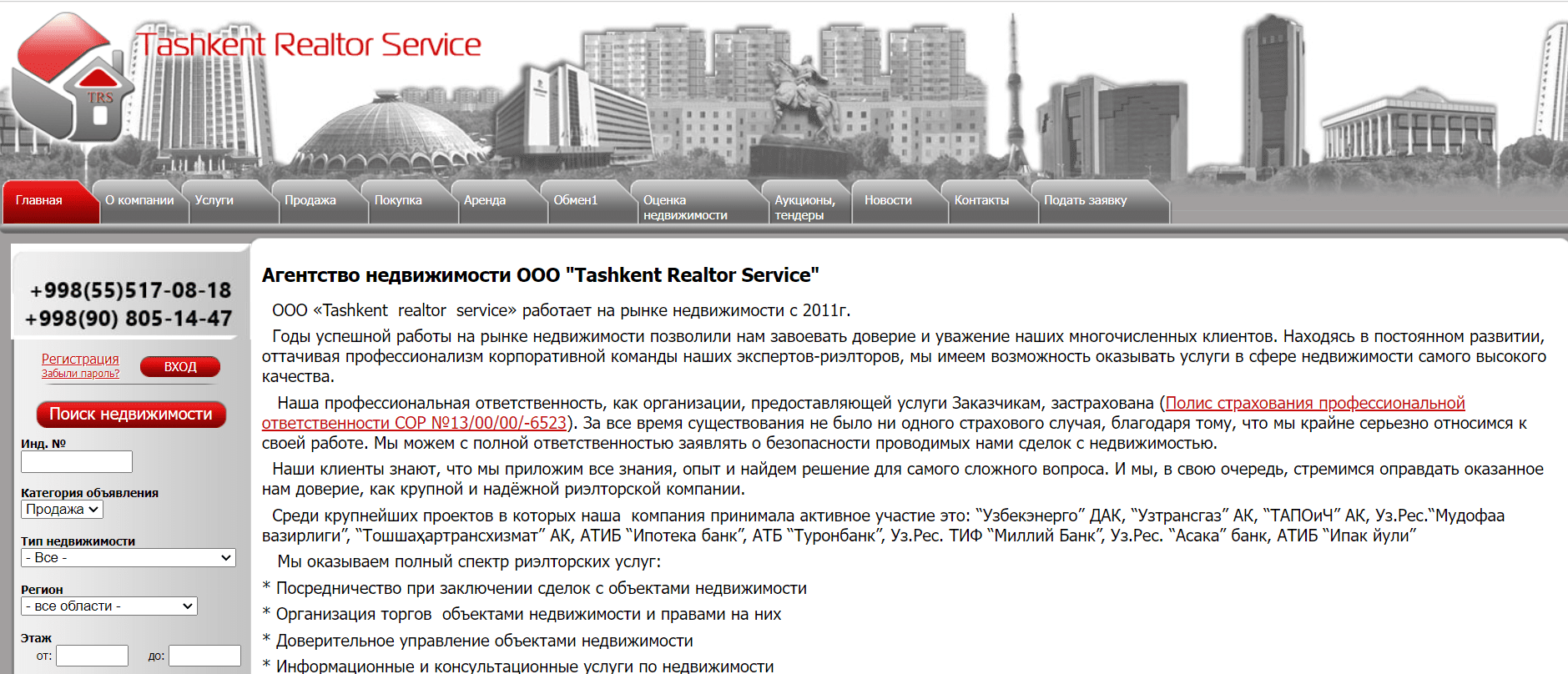 Tashkent realtor service (realtorg.uz)