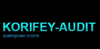 Korifey-audit.uz