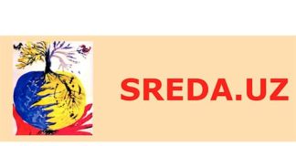 Sreda.uz