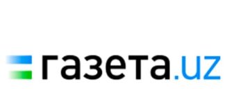 Газета.uz (gazeta.uz)