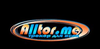 Alltor.me - форум