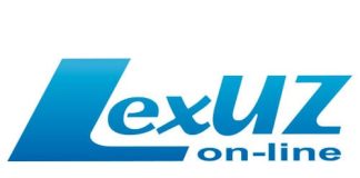Национальная база данных законодательства Республика Узбекистан (lex.uz) - личный кабинет