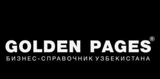 Goldenpages.uz