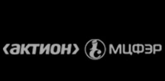 Актион МЦФЭР (bss.uz) - личный кабинет
