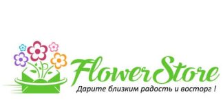 FlowerStore-Uzbekistan (flowerstore.uz) - личный кабинет