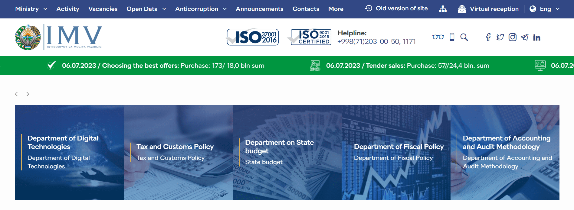 Министерство экономики и финансов Республики Узбекистан (imv.uz) - официальный сайт, виртуальная приемная