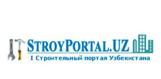 СтройПортал.Уз (stroyportal.uz) - личный кабинет